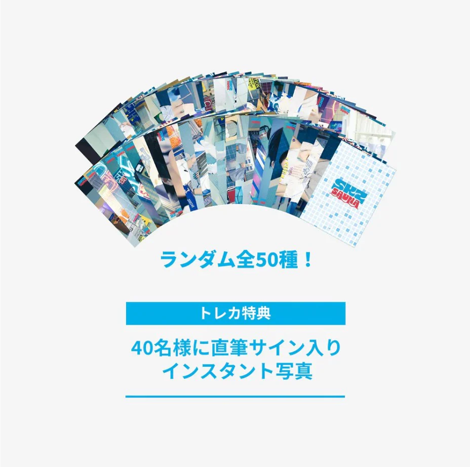 Photocards